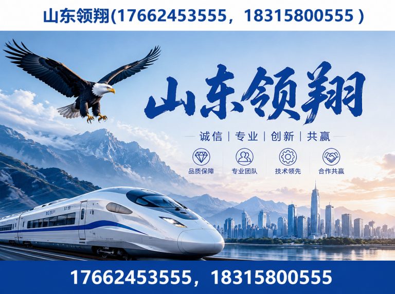 东营土工布展示图